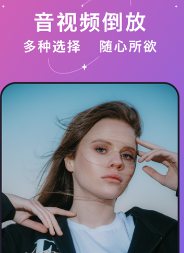 大神水印最新版app下载安装 大神水印最新版app下载安装