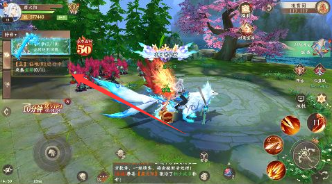 大唐仙灵无限钻石版下载