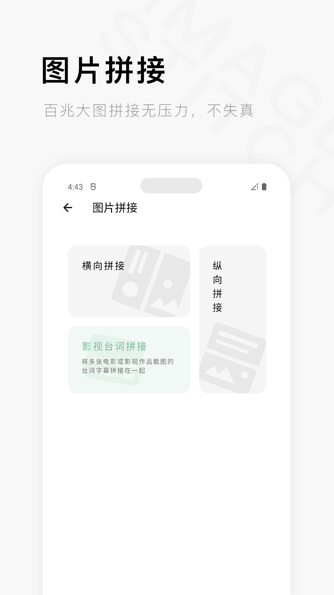 一个木函app最新版2025截图3