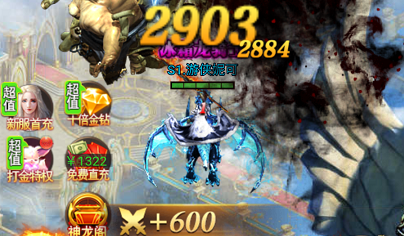 魔法来袭破解版 魔法来袭破解版