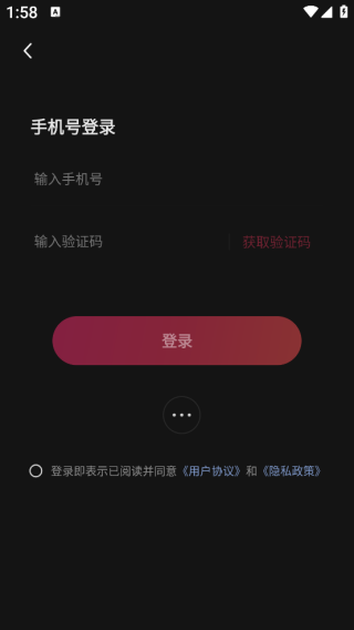快影app下载