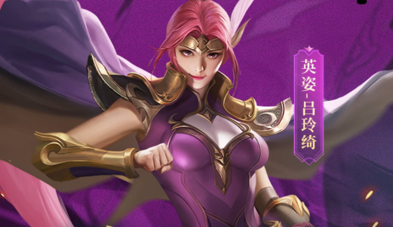 少年三国志零vivo应用商店版 少年三国志零vivo应用商店版