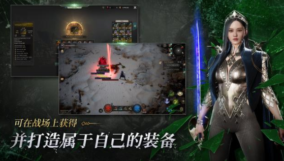 恶月十三游戏手机端(UNDECEMBER)
