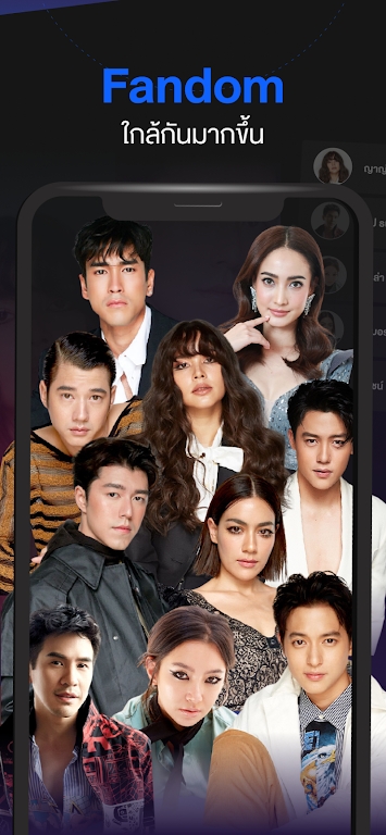 泰国三台app免费下载安装(CH3Plus)截图2