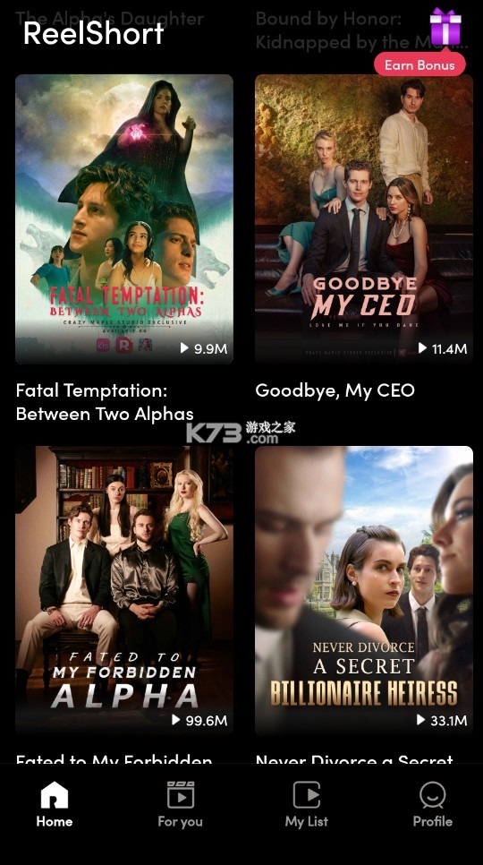reelshort互动短剧app下载截图2