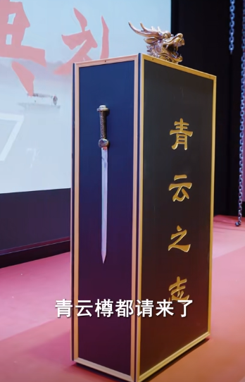 风云再起短剧全集免费观看高清app下载(多多追剧) 风云再起短剧全集免费观看高清app下载(多多追剧)