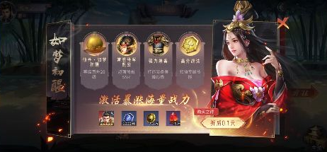 天下霸域打金版下载 天下霸域打金版下载