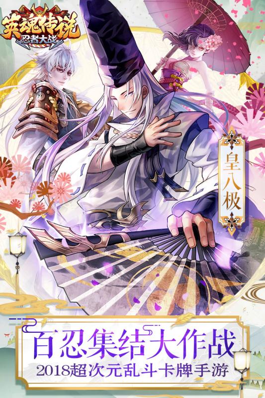 超次元战纪梦幻版 超次元战纪梦幻版
