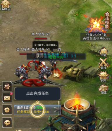 天炼无限0.1狂嗨版游戏下载