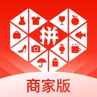 拼多多商家版官方app下载最新版