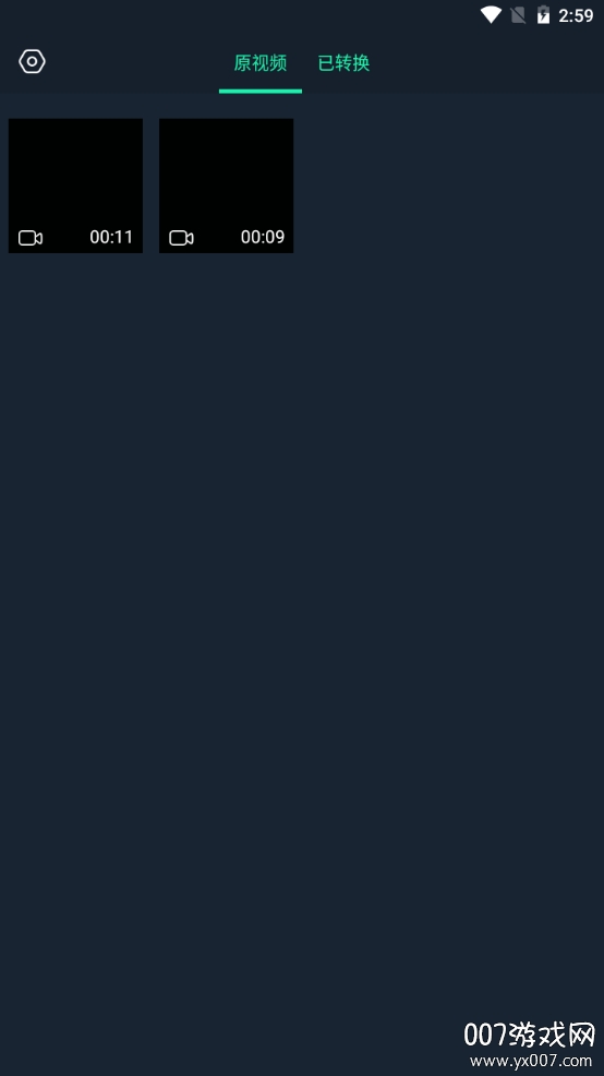 MP3视频转换器简单高效版