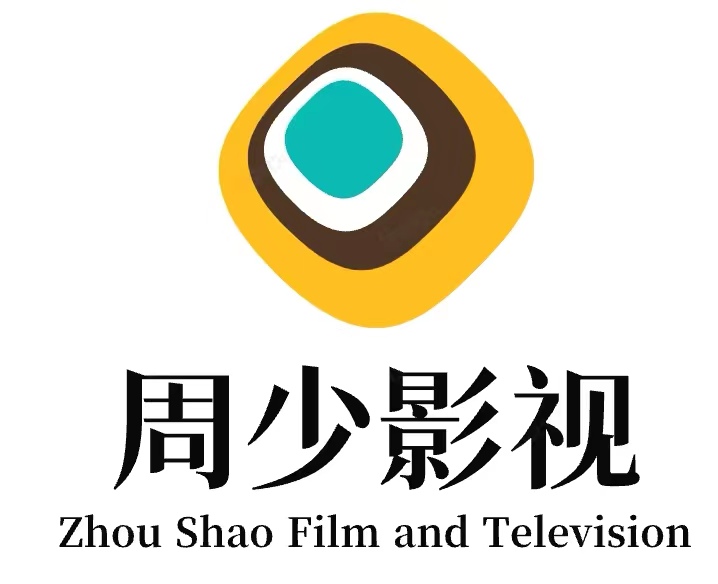 周少影视TV下载最新版