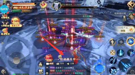 太古神王2(0.1定制百万代金)下载