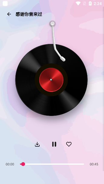 免费铃声多app最新版本下载 免费铃声多app最新版本下载