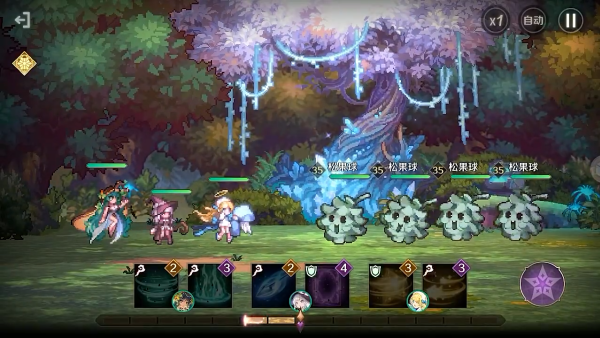 复苏的魔女官方版 复苏的魔女官方版