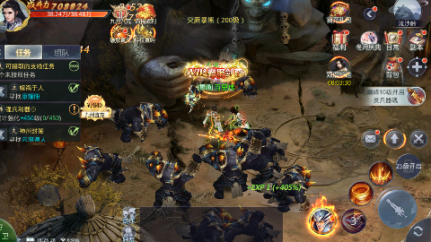 九州行无限资源版下载 九州行无限资源版下载