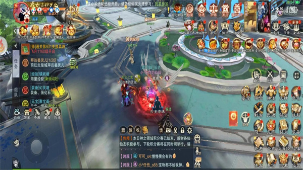 仙魔令送648充值版竞技场