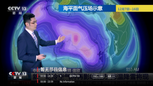 HDP影院免费版app下载
