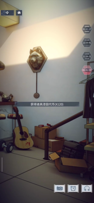 梦中的你第二季试玩体验版