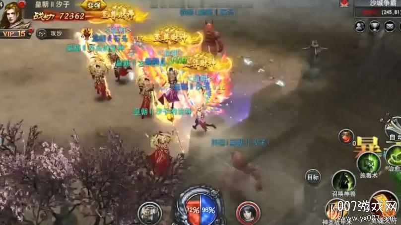 魔狩战纪送188888元宝版