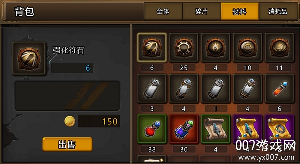 超级猎手荣耀回归版