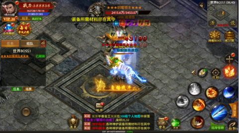 战争风暴0.1热血怒火打金手游下载