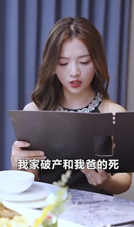 假死后傅总跪求原谅短剧全集观看app下载(多多追剧)