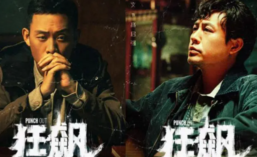 紫焰视频安卓版 紫焰视频安卓版