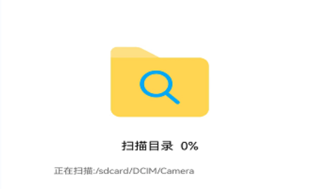 鹏飞音乐播放器app最新版下载 鹏飞音乐播放器app最新版下载