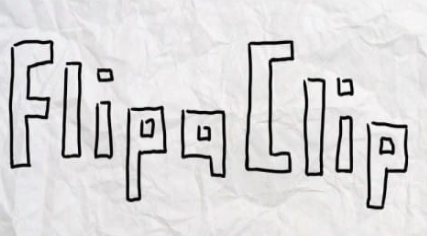 FlipaClip图层管理界面