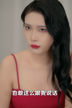 无敌帝师短剧在线观看app下载(红果免费短剧) 无敌帝师短剧在线观看app下载(红果免费短剧)