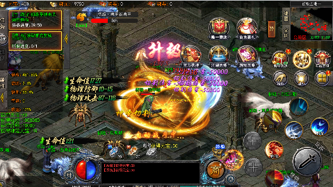 雄霸武神0.1折快刀打金版手游下载 雄霸武神0.1折快刀打金版手游下载