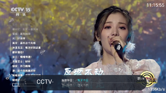 老牛TV官方正版下载 老牛TV官方正版下载