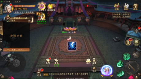 修罗道Online0.1折免单版手游下载 修罗道Online0.1折免单版手游下载