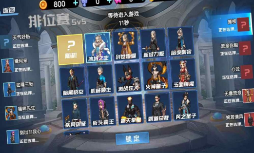 攻守战争模拟游戏手机版下载 攻守战争模拟游戏手机版下载