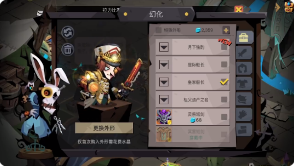 贪婪洞窟2最新版2025下载