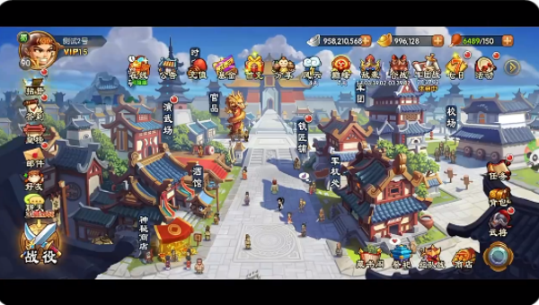 神指三国游戏下载
