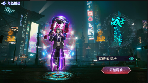 寻秦魂环版 寻秦魂环版