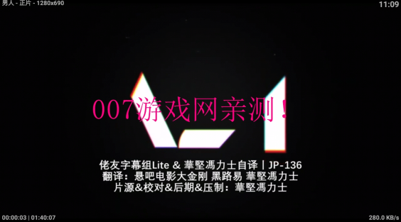 zywtv电视盒子 zywtv电视盒子