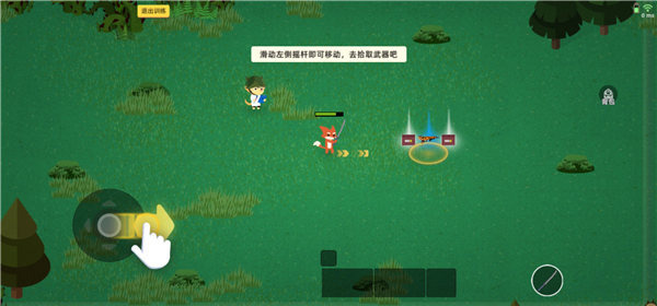 小动物之星手游最新版 小动物之星手游最新版
