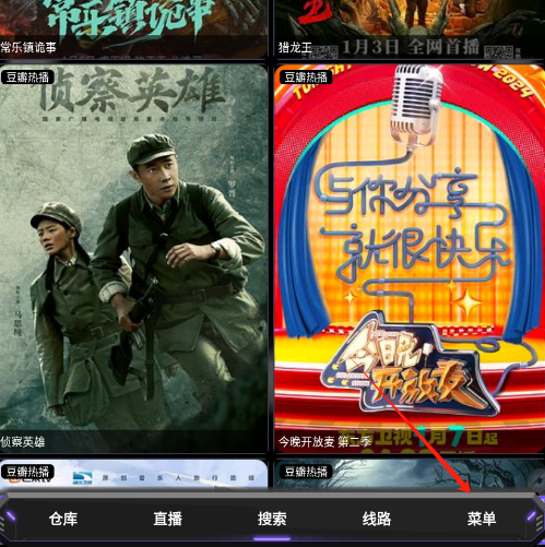 寂静影音手机版下载