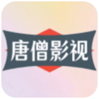 唐僧影视大全apk电视版安装包