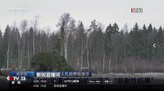 YHYTV影视直播观看