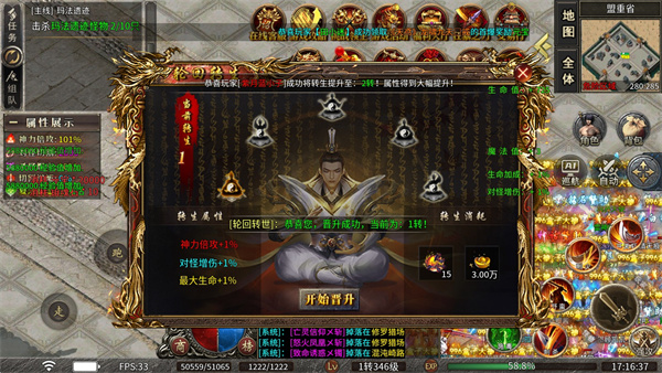 刀空正版授权版