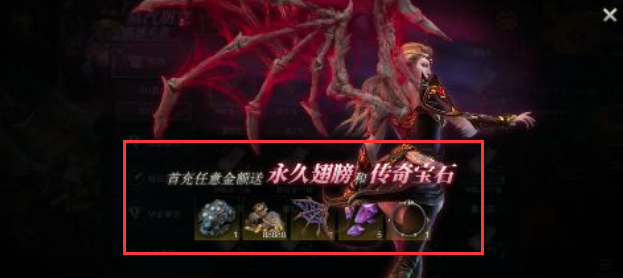 拉结尔永久0.1折下载 拉结尔永久0.1折下载