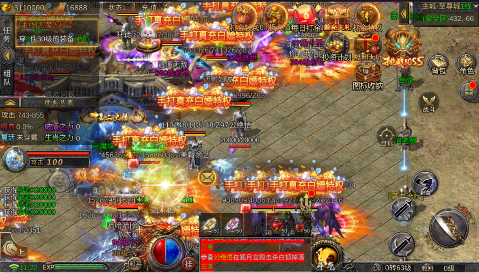 众矢之地麻将传奇0.1折手游下载