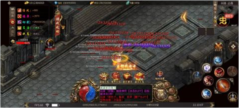 王者永恒爽送亿充0.1折手游下载