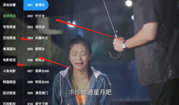 绿豆云影官方正版下载