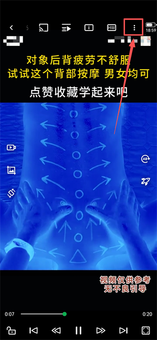 私人播放器OPlayer 私人播放器OPlayer