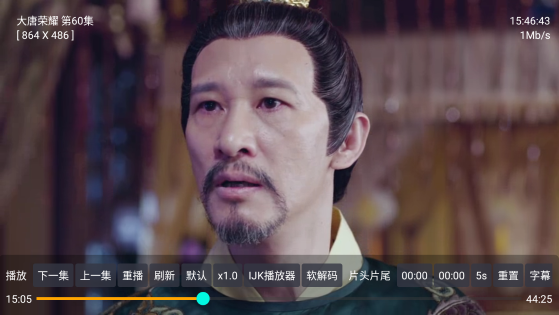 遇见影视app官方下载